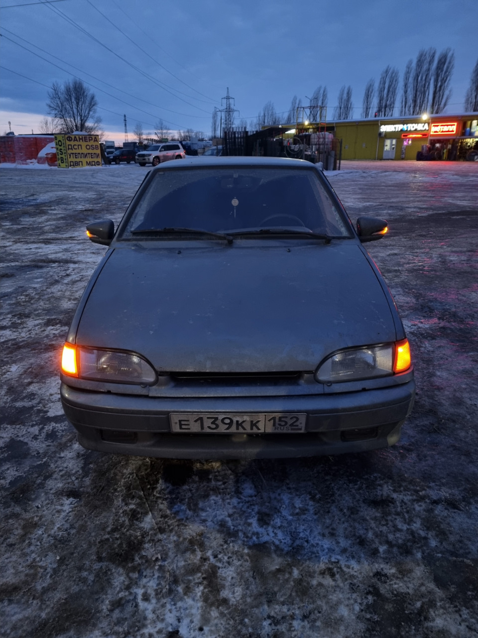 Установка двухконтактных светодиодных ламп в передние поворотники — Lada  2114, 1,6 л, 2007 года | электроника | DRIVE2