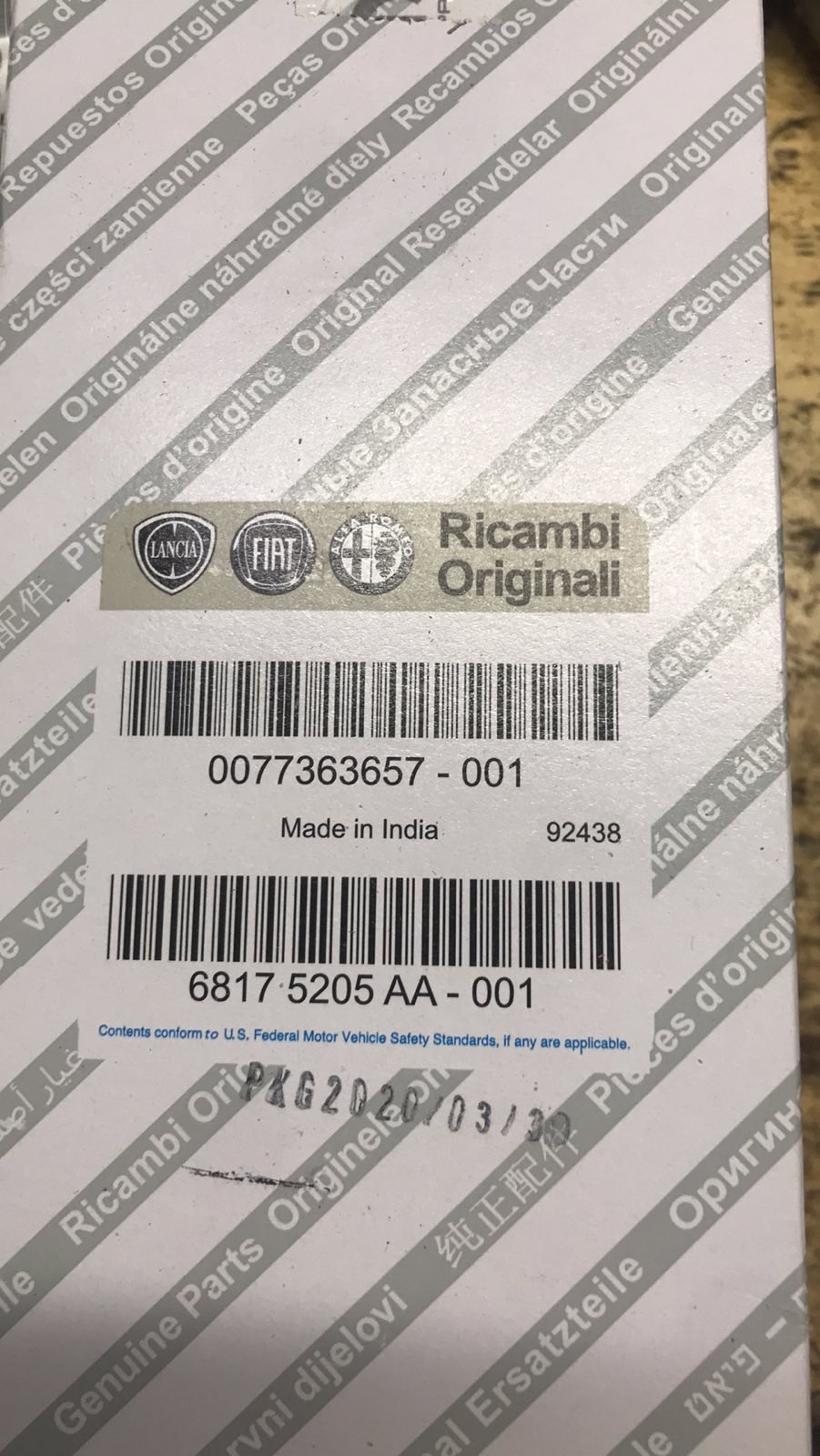 но уже из Индии — Alfa Romeo 159 Sportwagon