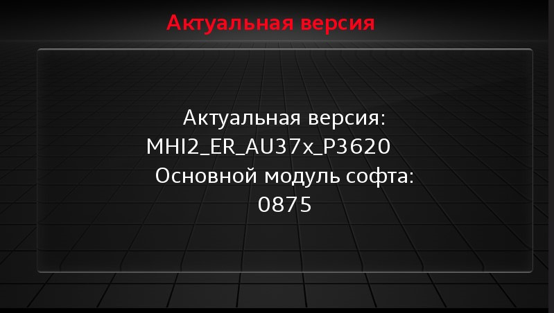 Фото в бортжурнале Audi A3 Sedan (8V)