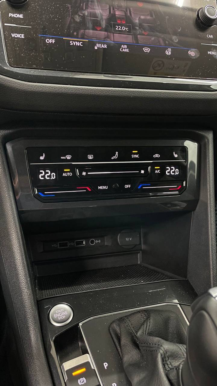 Ассистенты и активация функций — Volkswagen Tiguan (2G), 1,4 л, 2020 ...