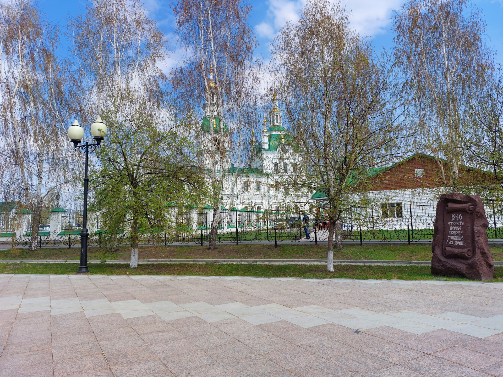 санаторий родник тюмень