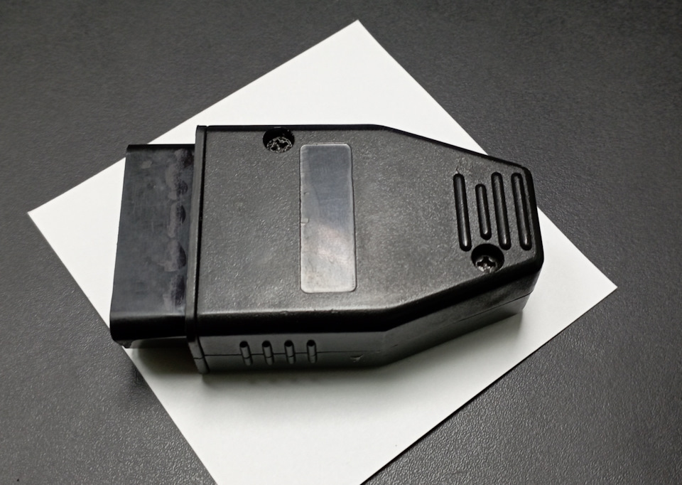 Подмотка спидометра для Toyota Land Cruiser 200 на Toyota Land Cruiser ...