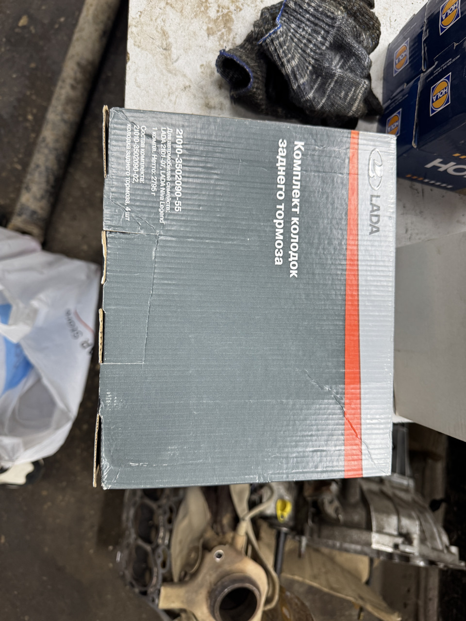 Фото в бортжурнале Lada 210740