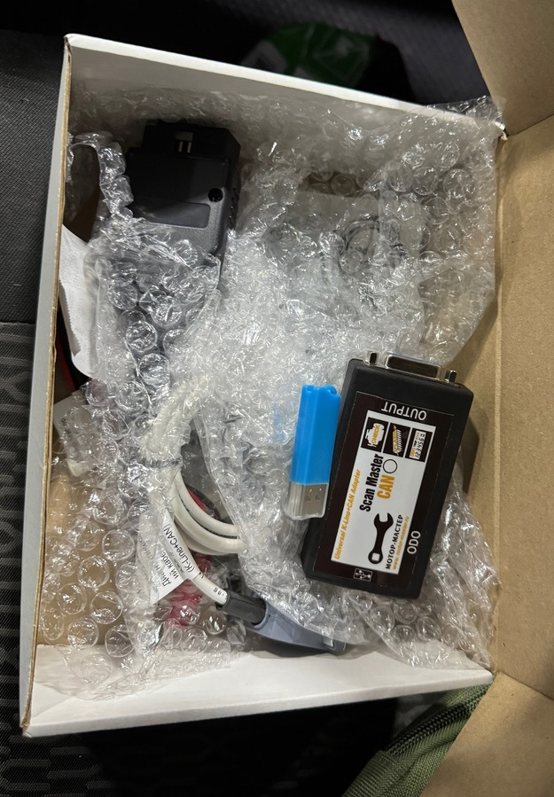 Мотор Мастер. Scan Master CAN V2. и ChipTuningPRO 2024 — Lada Vesta (1G ...