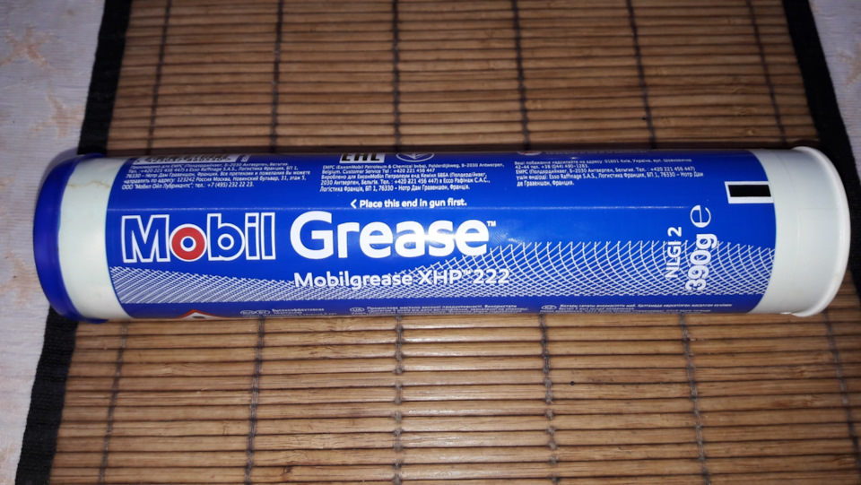 Засвистел генератор — Lada Гранта Лифтбек (2-е поколение), 1,6 л., 2018 ...