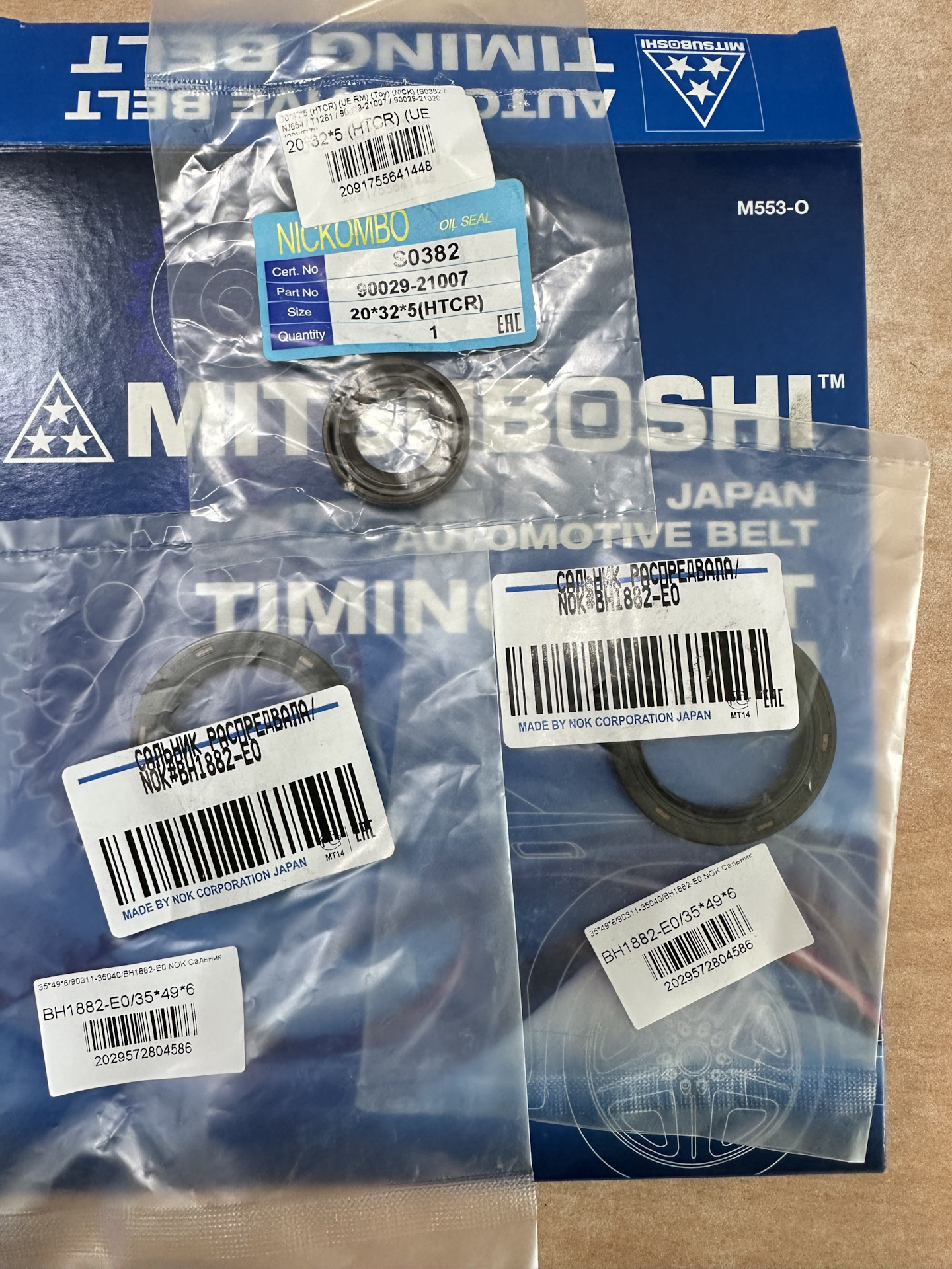 Обслуживание ДВС, замена радиаторов — Toyota Starlet (90), 1,3 л., 1996 ...