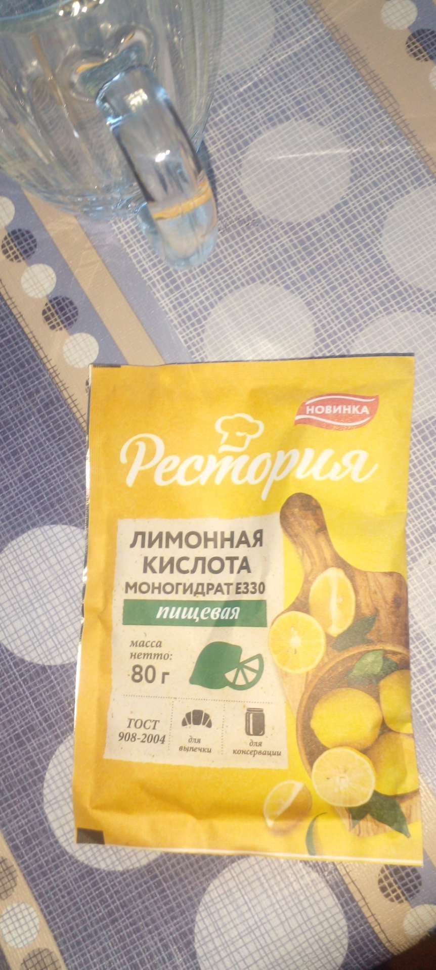 Чистка радиатора печки. — Peugeot 308 SW (1G), 1,6 л, 2008 года ...