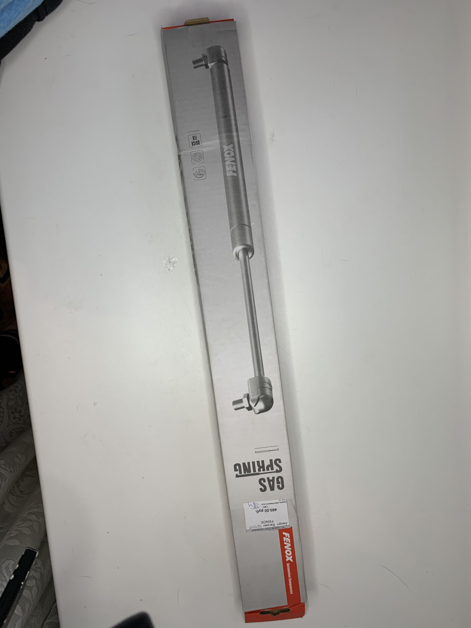 Фото в бортжурнале Lada Приора хэтчбек