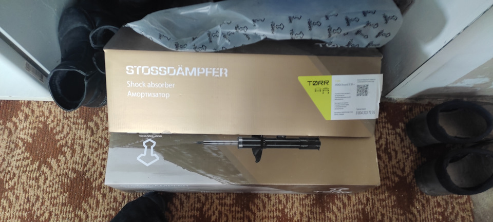Замена задних амортизаторов на аккорд 8 2010 и небольшой нюанс! — Honda ...