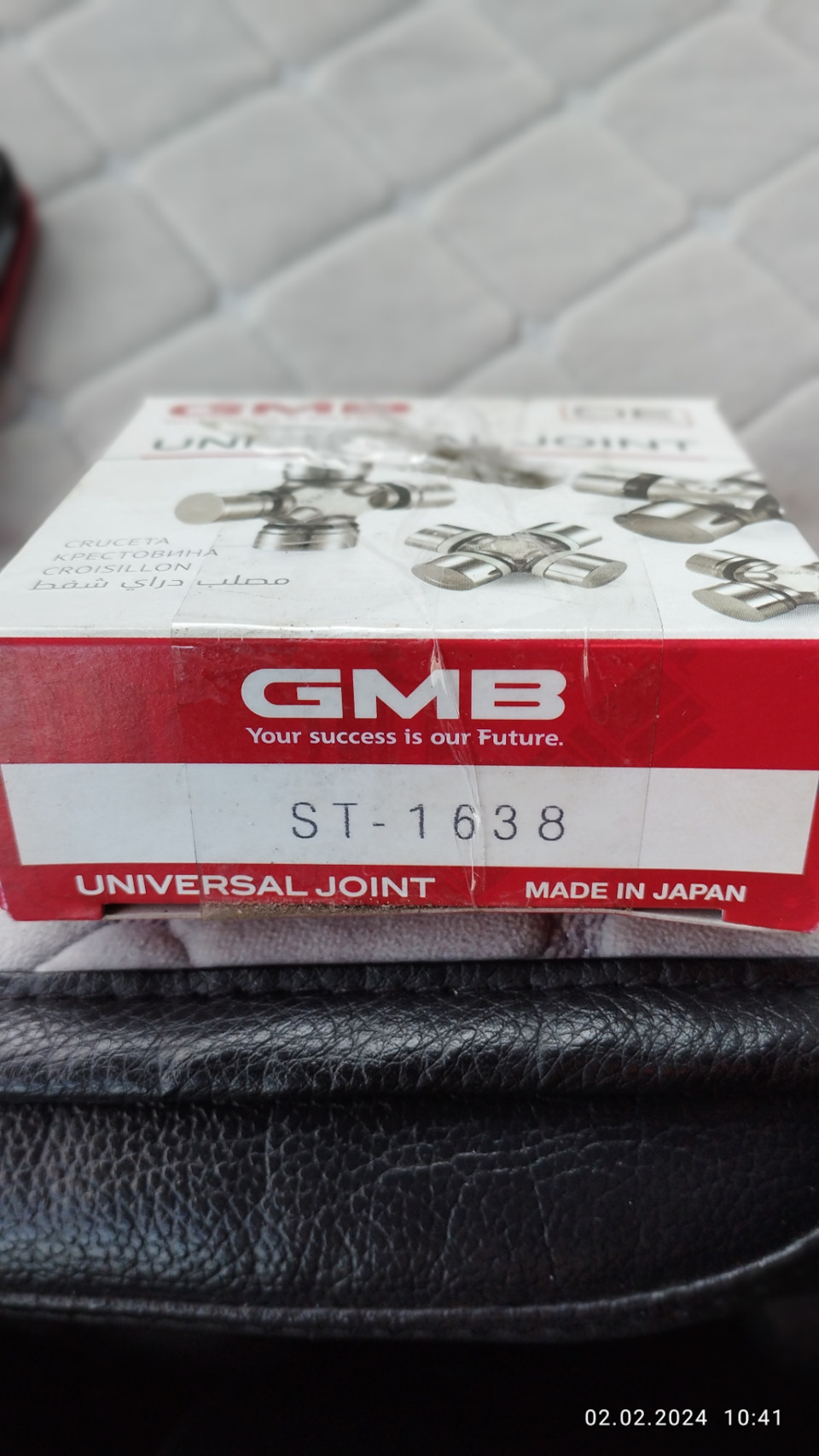 Фото в бортжурнале Honda CR-V (RD4/RD5/RD6/RD7). Запчасти на фото: ST1638