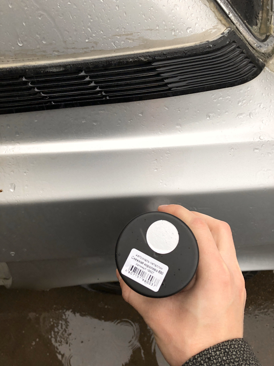 Сгнила панель дворников — ГАЗ 31105, 2,3 л, 2004 года | запчасти | DRIVE2