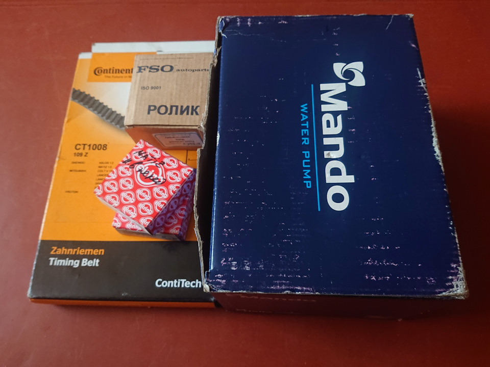 в какую сторону откручивается шкив коленвала на дэу матиз. Смотреть фото в какую сторону откручивается шкив коленвала на дэу матиз. Смотреть картинку в какую сторону откручивается шкив коленвала на дэу матиз. Картинка про в какую сторону откручивается шкив коленвала на дэу матиз. Фото в какую сторону откручивается шкив коленвала на дэу матиз в какую сторону откручивается шкив коленвала на дэу матиз. Смотреть фото в какую сторону откручивается шкив коленвала на дэу матиз. Смотреть картинку в какую сторону откручивается шкив коленвала на дэу матиз. Картинка про в какую сторону откручивается шкив коленвала на дэу матиз. Фото в какую сторону откручивается шкив коленвала на дэу матиз