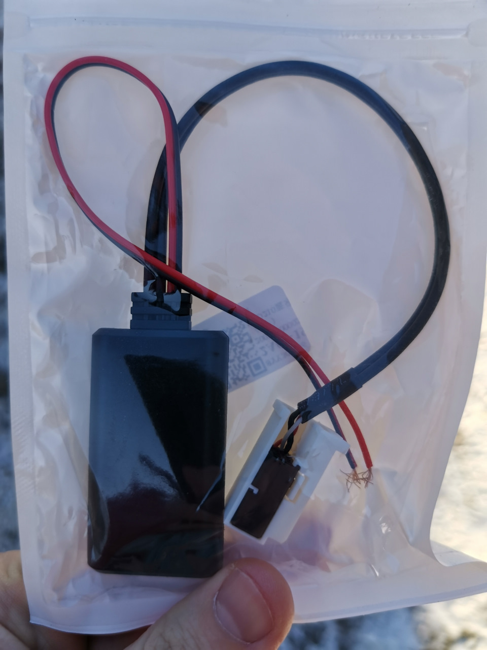 блютуз модуль rcd 510