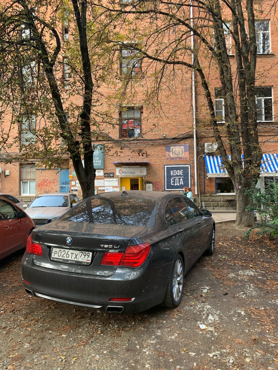 Москва — Воронеж — Ростов — Краснодар — Сочи — BMW 7 series (F01/02), 4,4  л, 2012 года | путешествие | DRIVE2