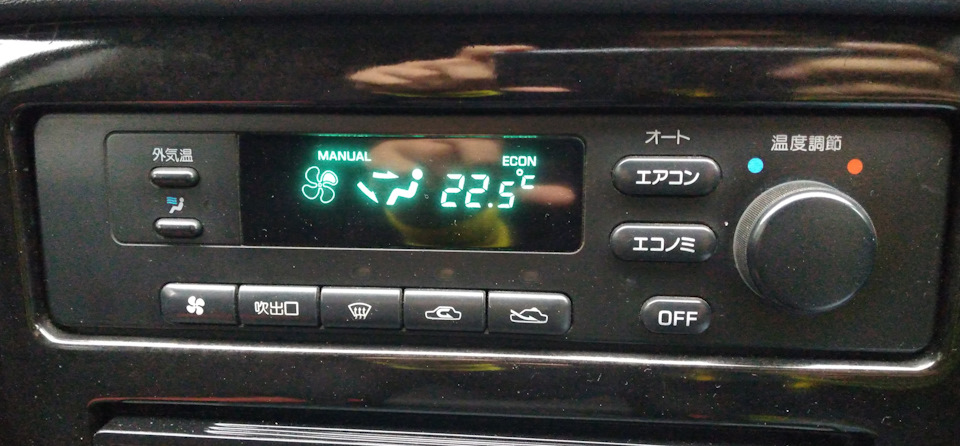 11. Перевод блока климат контроля (печки). Nissan Gloria Y32 — Nissan ...