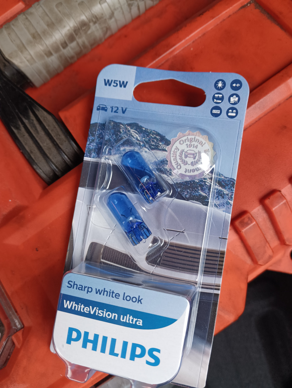 Лампы в габаритах — Hyundai Sonata V (NF), 2 л., 2011 года | аксессуары ...