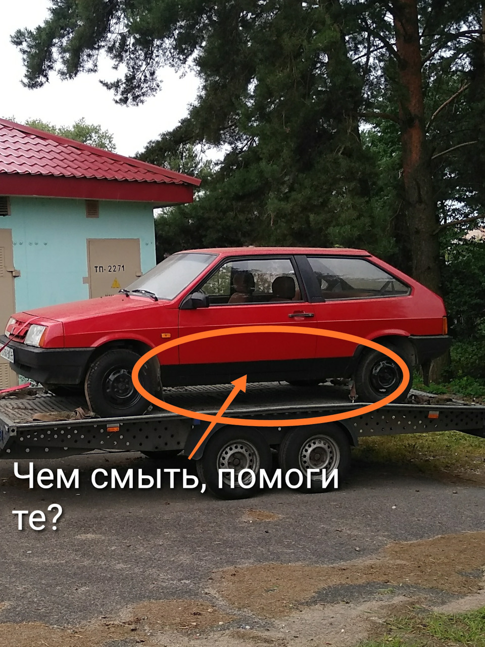 Старая песня о главном… Правый ступичный. — Lada 2108, 1,3 л, 1988 года |  своими руками | DRIVE2