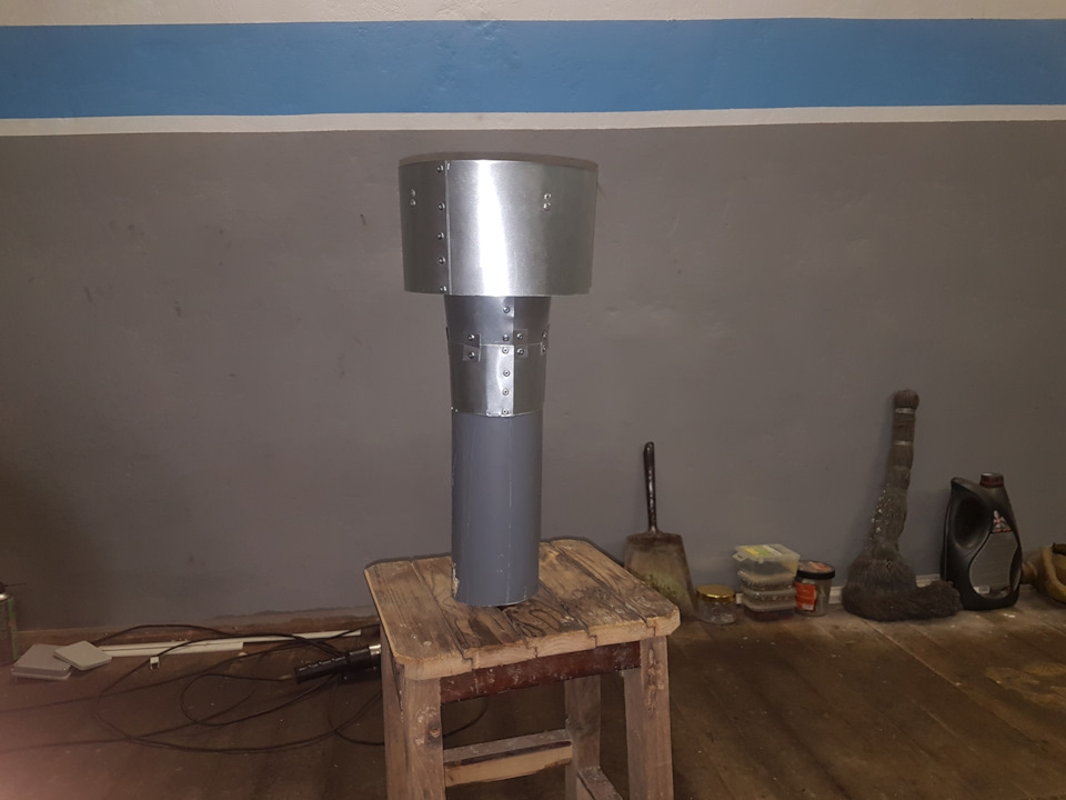 Изготовление и установка дефлектора ЦАГИ на вытяжку подвала гаража ...