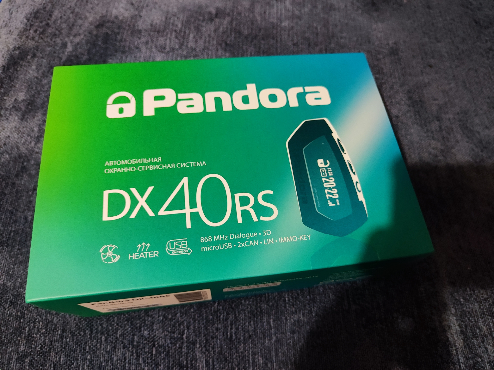 пандора dx40rs