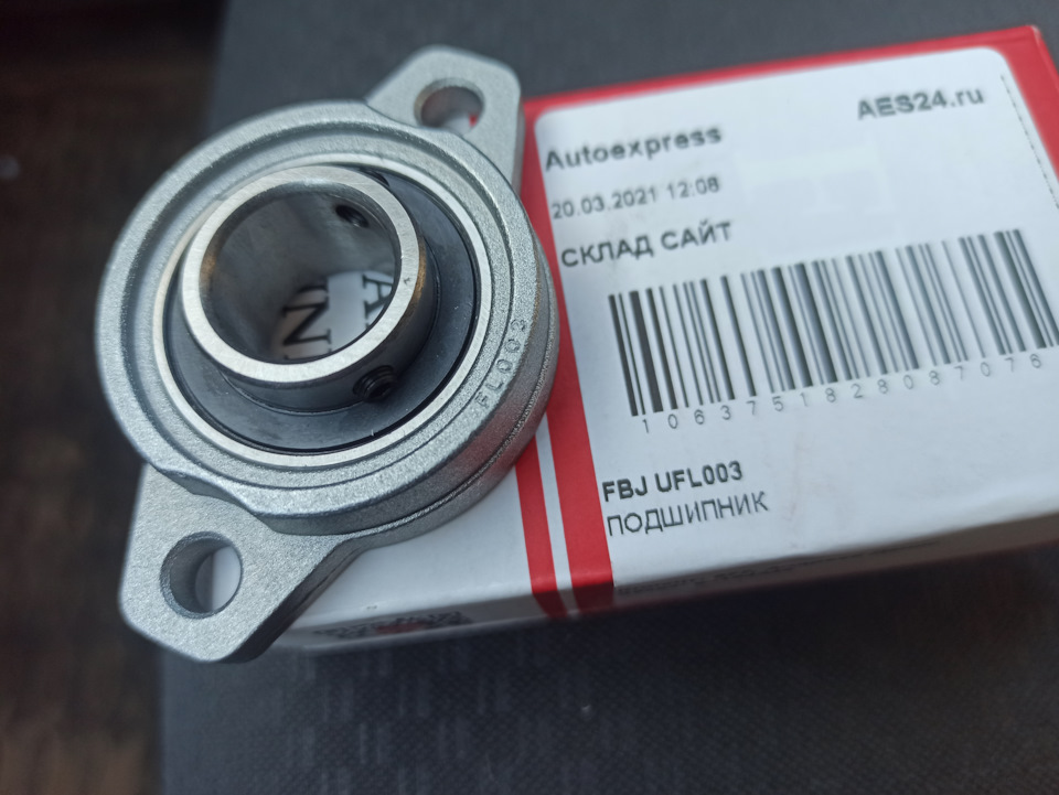 Подшипник рулевой колонки FL003 (kfl003) РМ Рысь 500 — DRIVE2