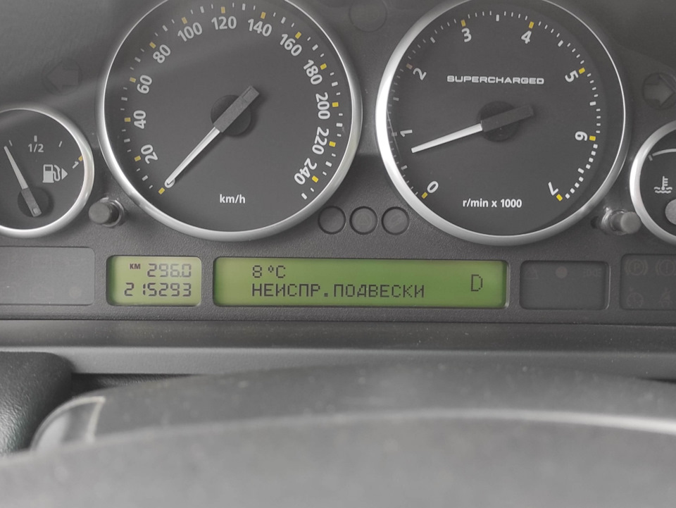 Неисправность подвески — Land Rover Range Rover (3G), 4,2 л, 2008 года ...