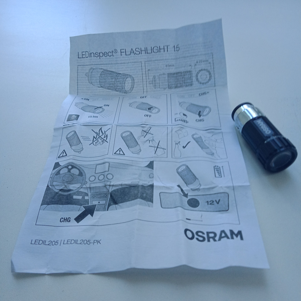 LEDIL205 Блокфара прав. [ORG] RENAULT | Запчасти на DRIVE2