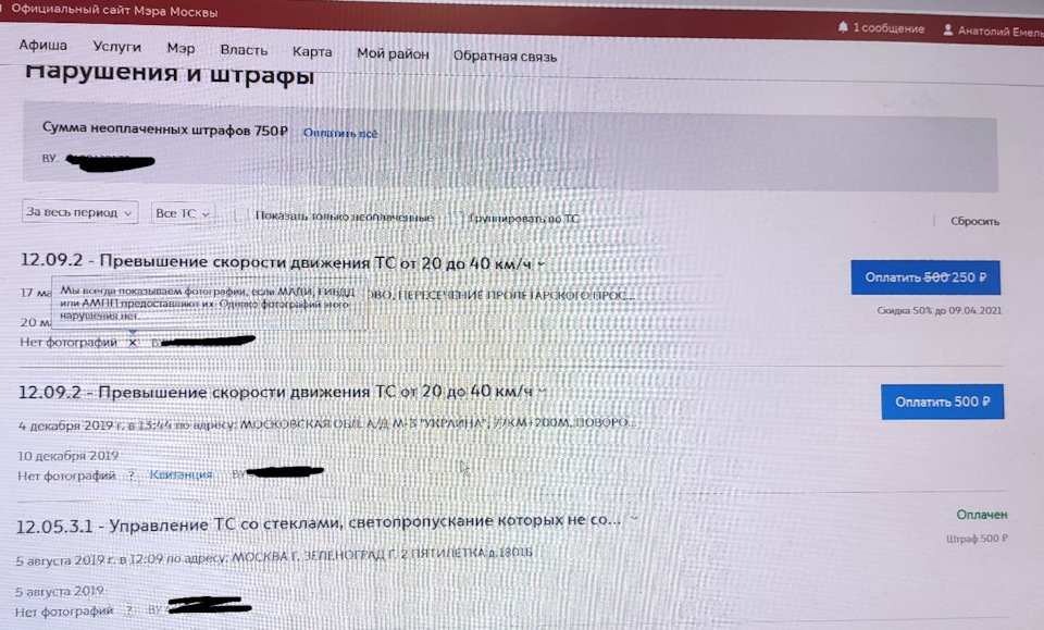 VnvW2izbPARR0RoJH 0gm8WFkzA 960 зачем мошенникам номер водительского удостоверения