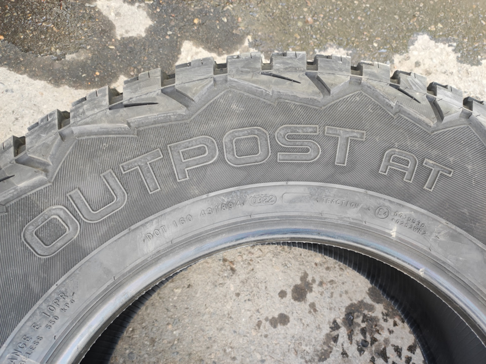 9353800 Кольца поршневые NPR 120035003500 NE NPREUROPE | Запчасти на DRIVE2