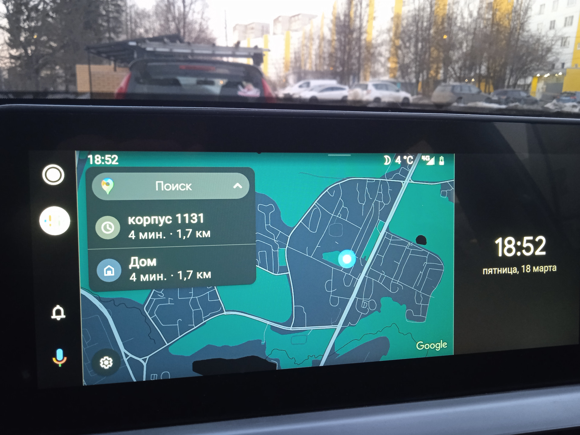 Gps карта для автомагнитолы