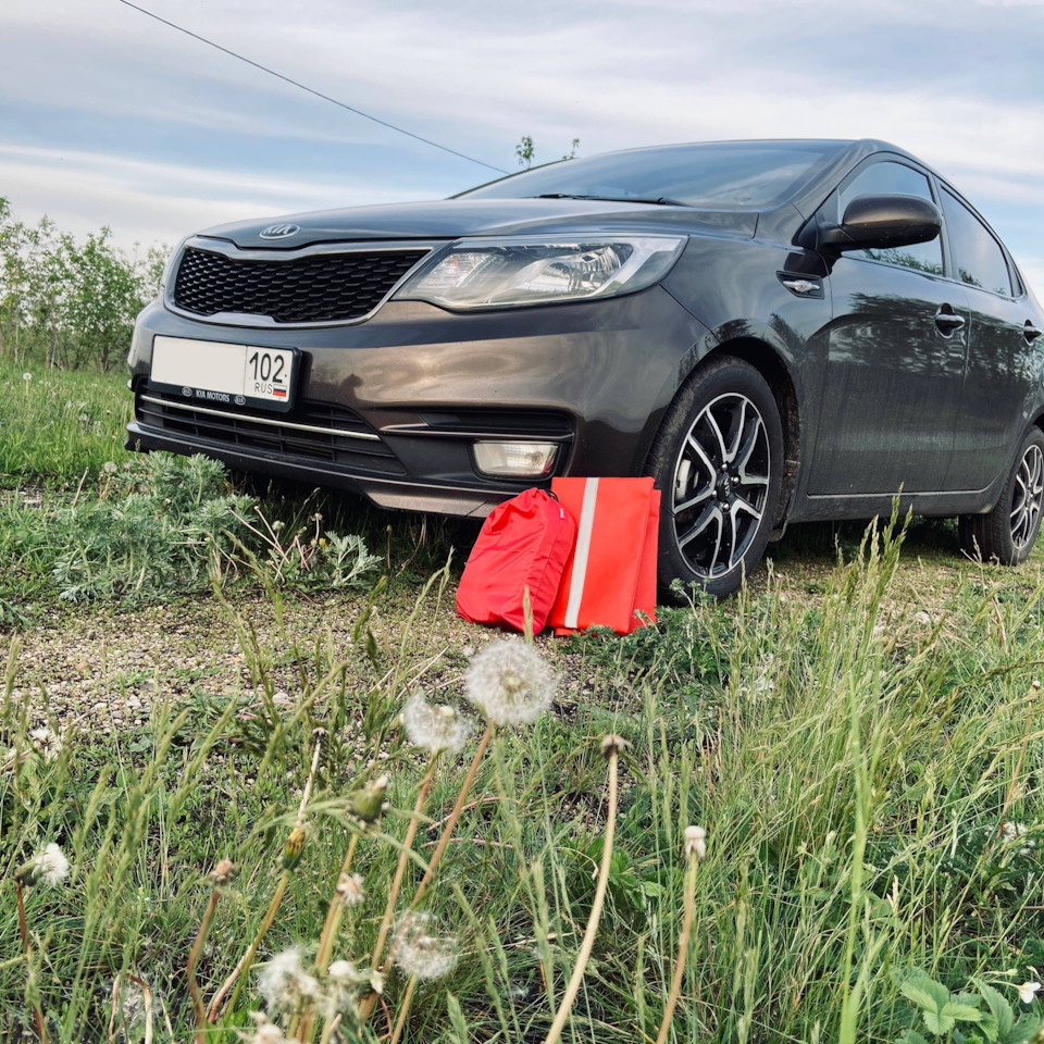 👀То, что должен иметь каждый водитель!👀 — KIA Rio (3G), 1,6 л, 2015 года  | аксессуары | DRIVE2