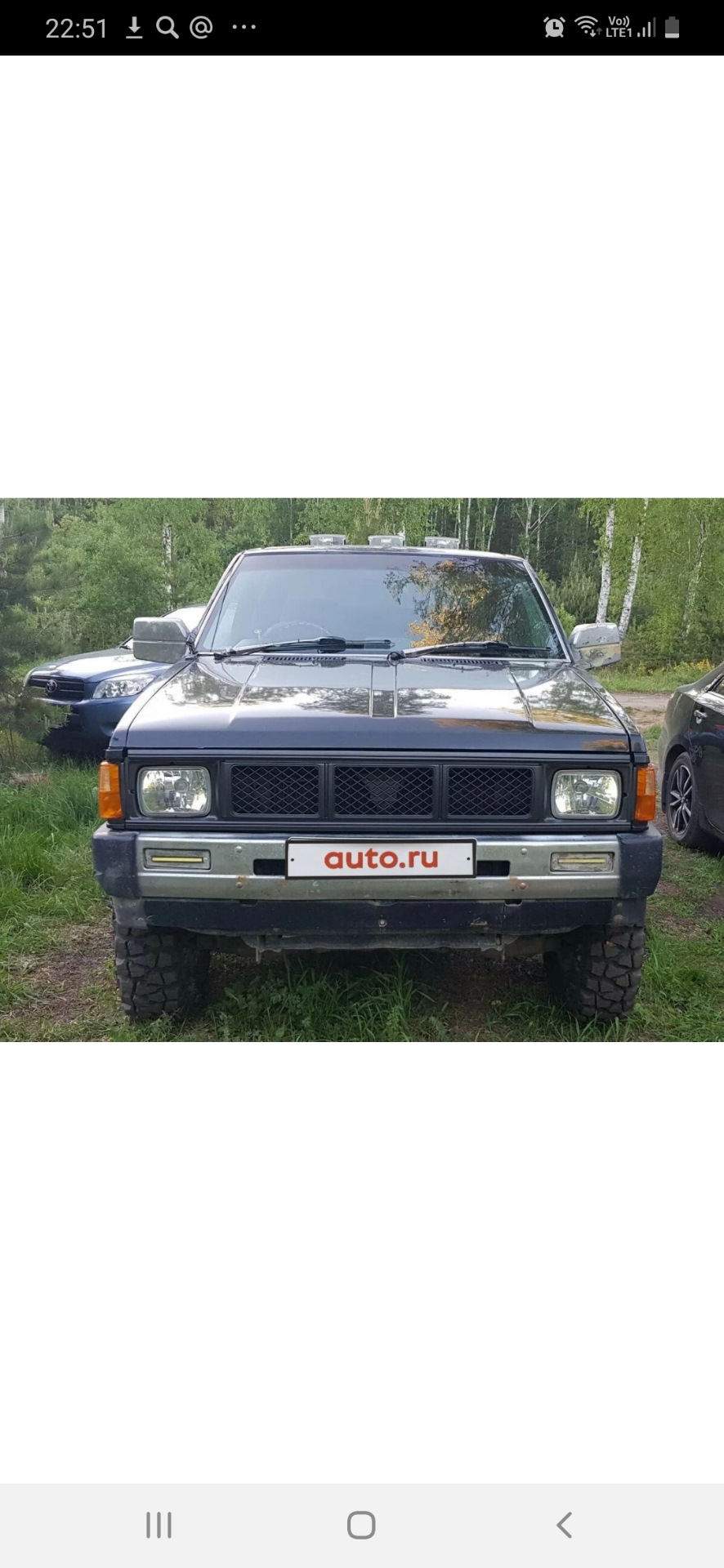 Ищу штатный бампер на датсун, прошу помощи — Nissan Datsun (D21), 2,7 л ...