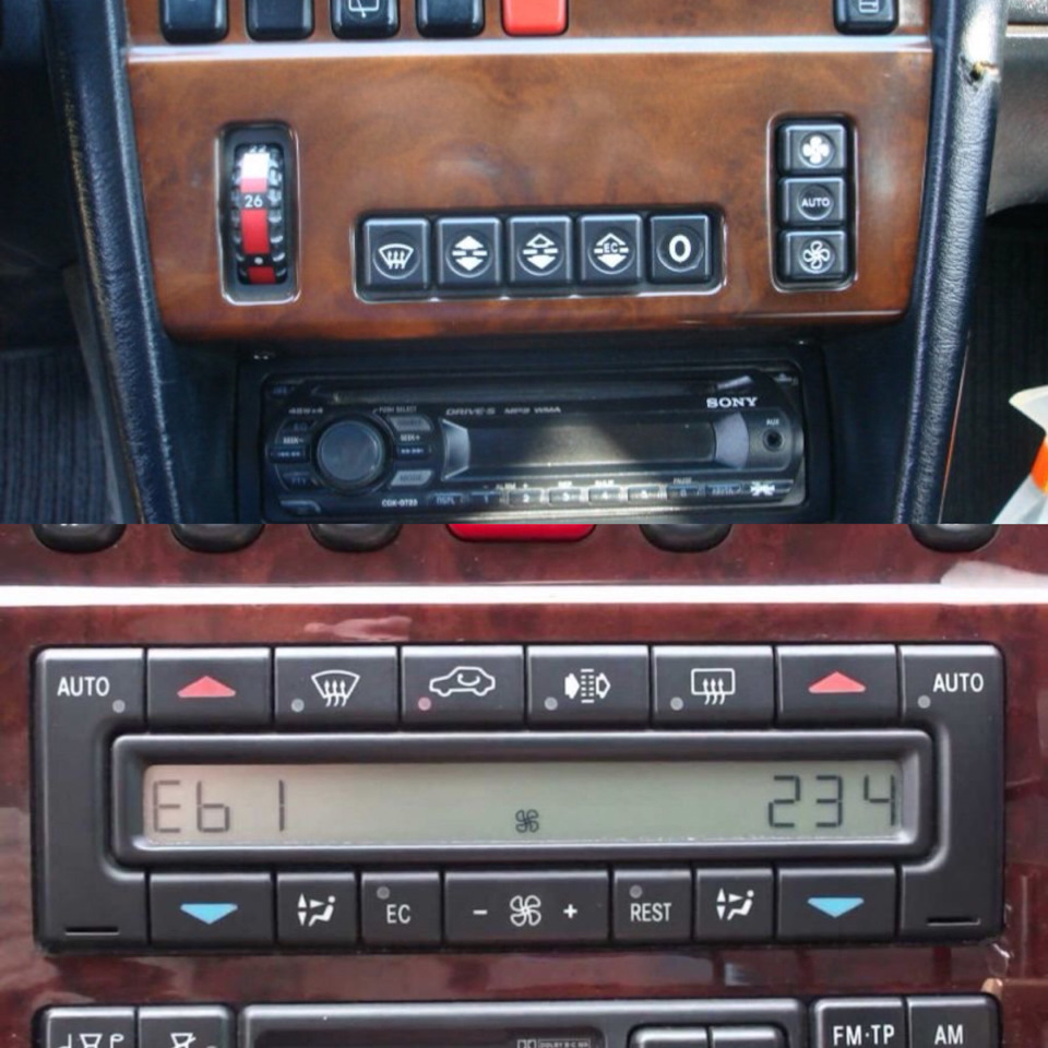Электроклимат Help — Mercedes-Benz E-class (W124), 2,8 л, 1995 года ...