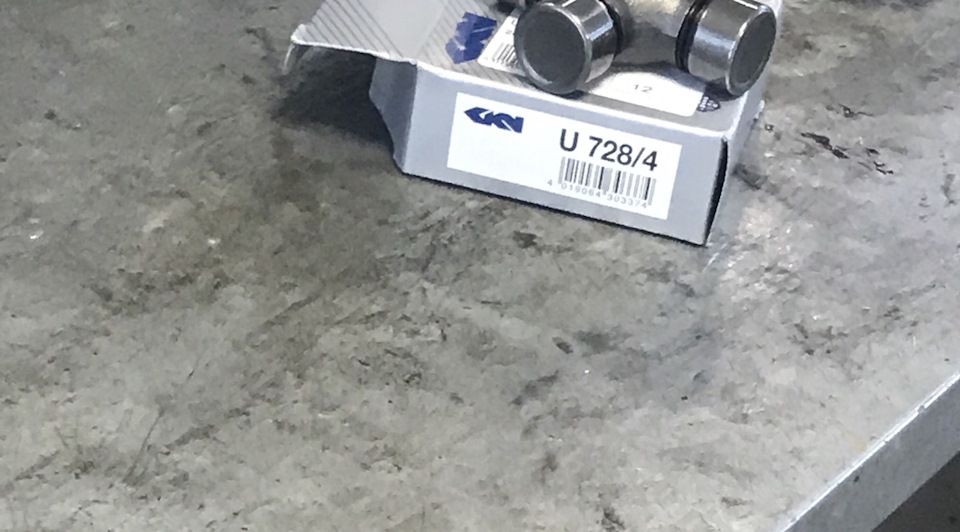 U7284 U728/4 крестовина кардана 24x74.9 MB208/310/410/ LOEBRO ...