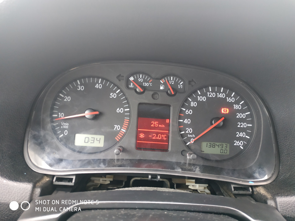 Плохо ловит радио. По трассе вообще не ловит. — BMW X5 (E53), 3 л, 2004 ...