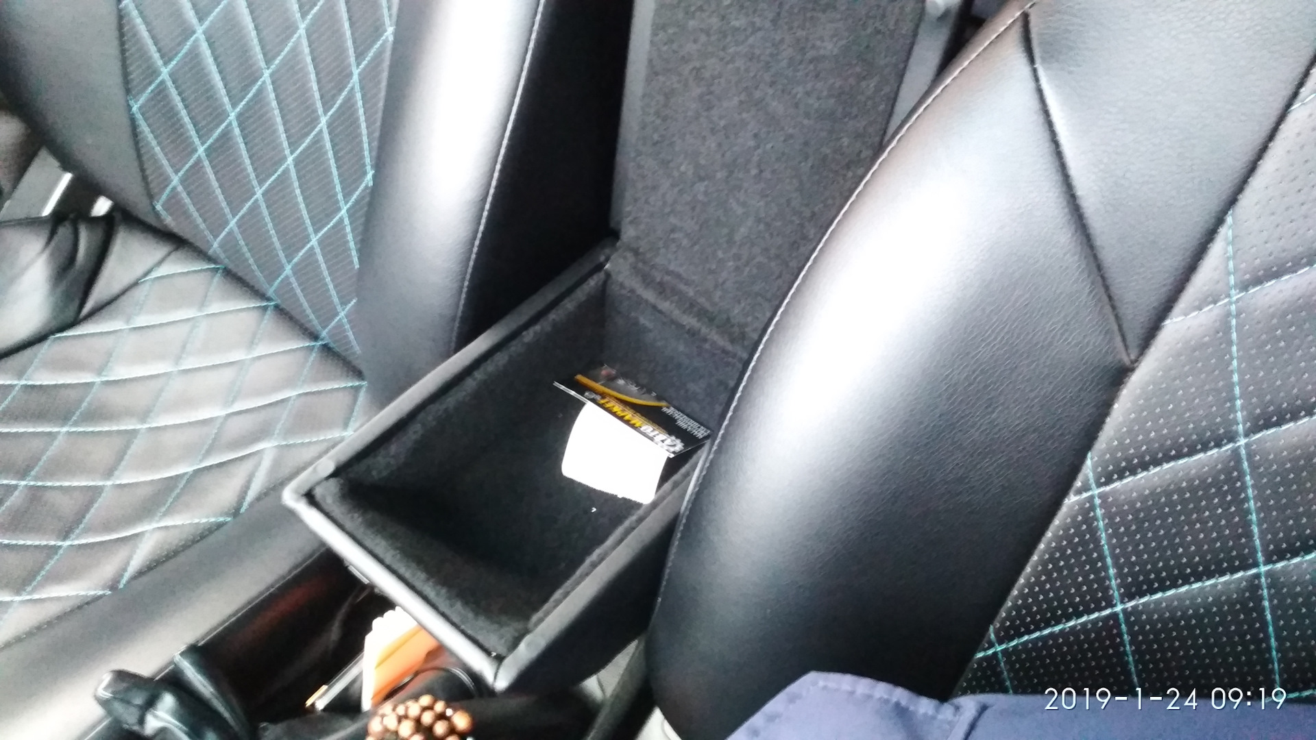 Подлокотник Шевроле Круз — Chevrolet Cruze (1G), 1,6 л, 2013 года ...