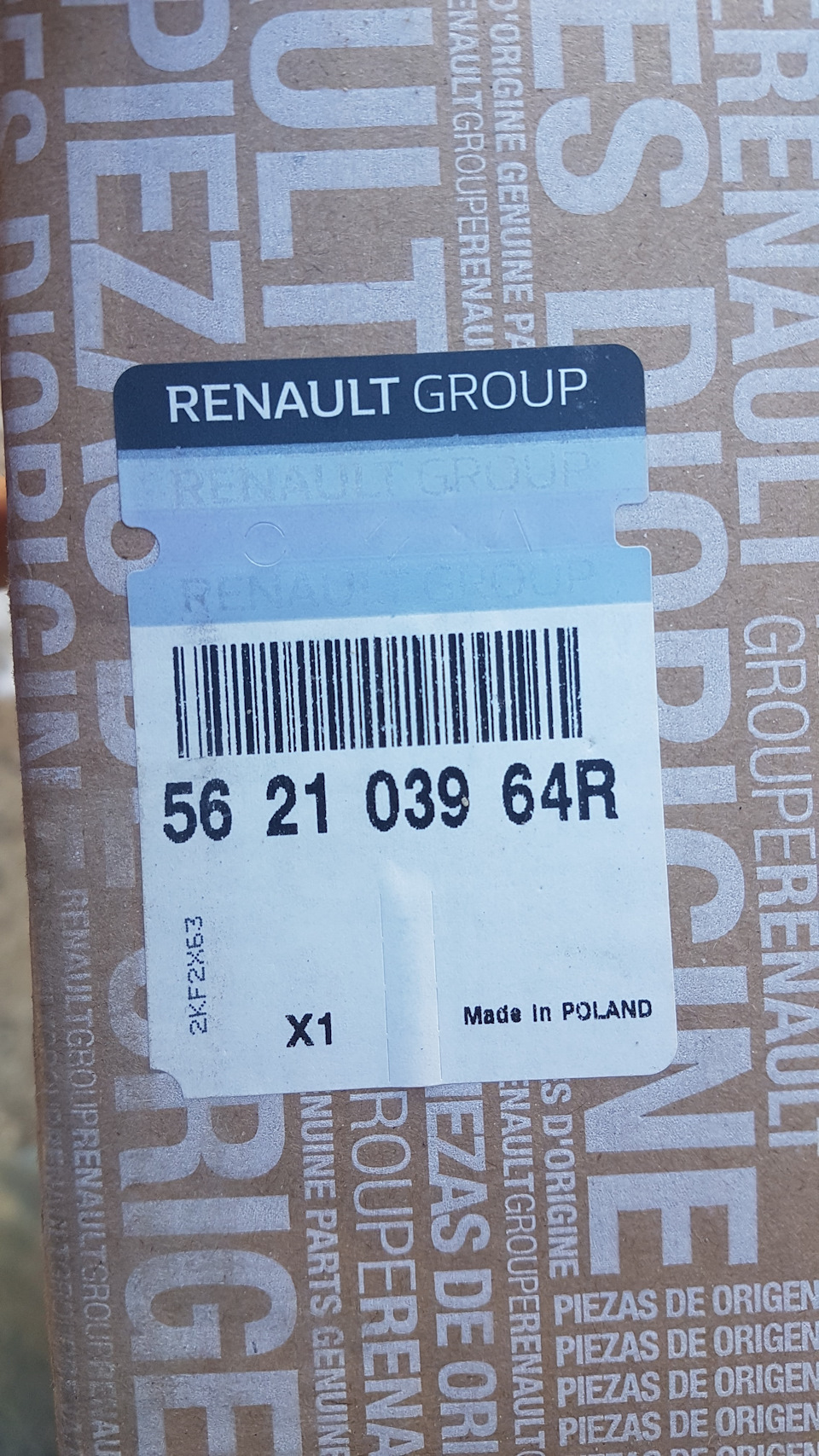 562103964R Амортизатор зад RENAULT | Запчасти на DRIVE2