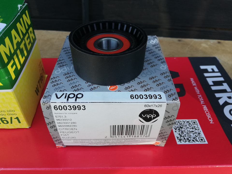 Фото в бортжурнале Peugeot 806. Запчасти на фото: 96230012, 9633382780