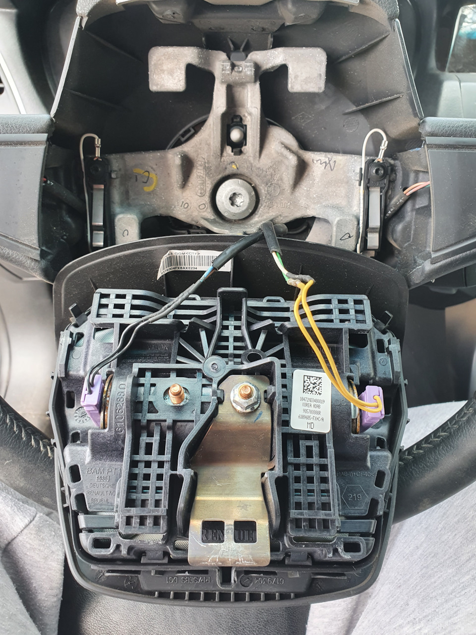 steering fault что значит. Смотреть фото steering fault что значит. Смотреть картинку steering fault что значит. Картинка про steering fault что значит. Фото steering fault что значит