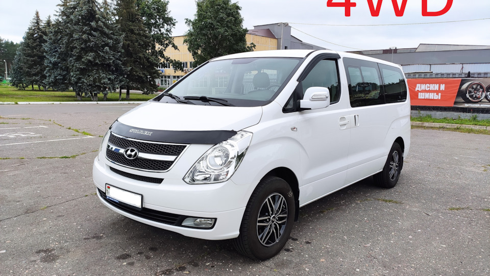 очередное ТО 108тыс — Hyundai Grand Starex, 2,5 л, 2015 года | плановое ...