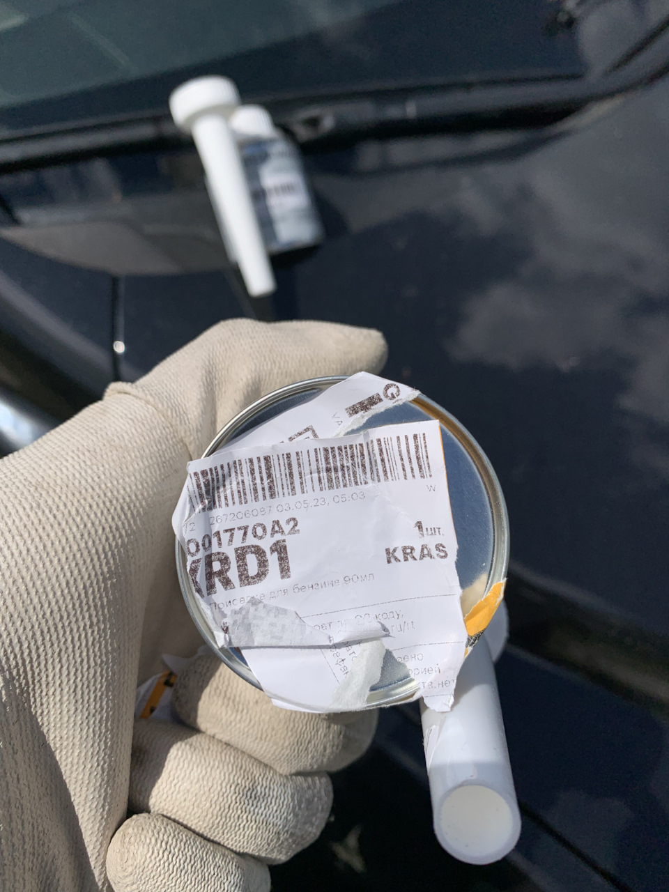 Промывка для топливной системы в бак VAG G00 170 003 и VAG G00 177 0A2 ...