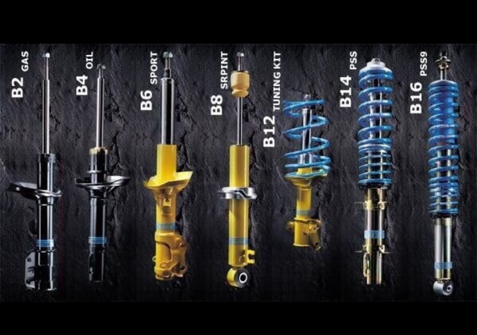 Различия амортизаторов. Стойка от амортизатора отличие. Стойка бильштайн b4. Различия амортизаторов. Конструкция масляного амортизатора.