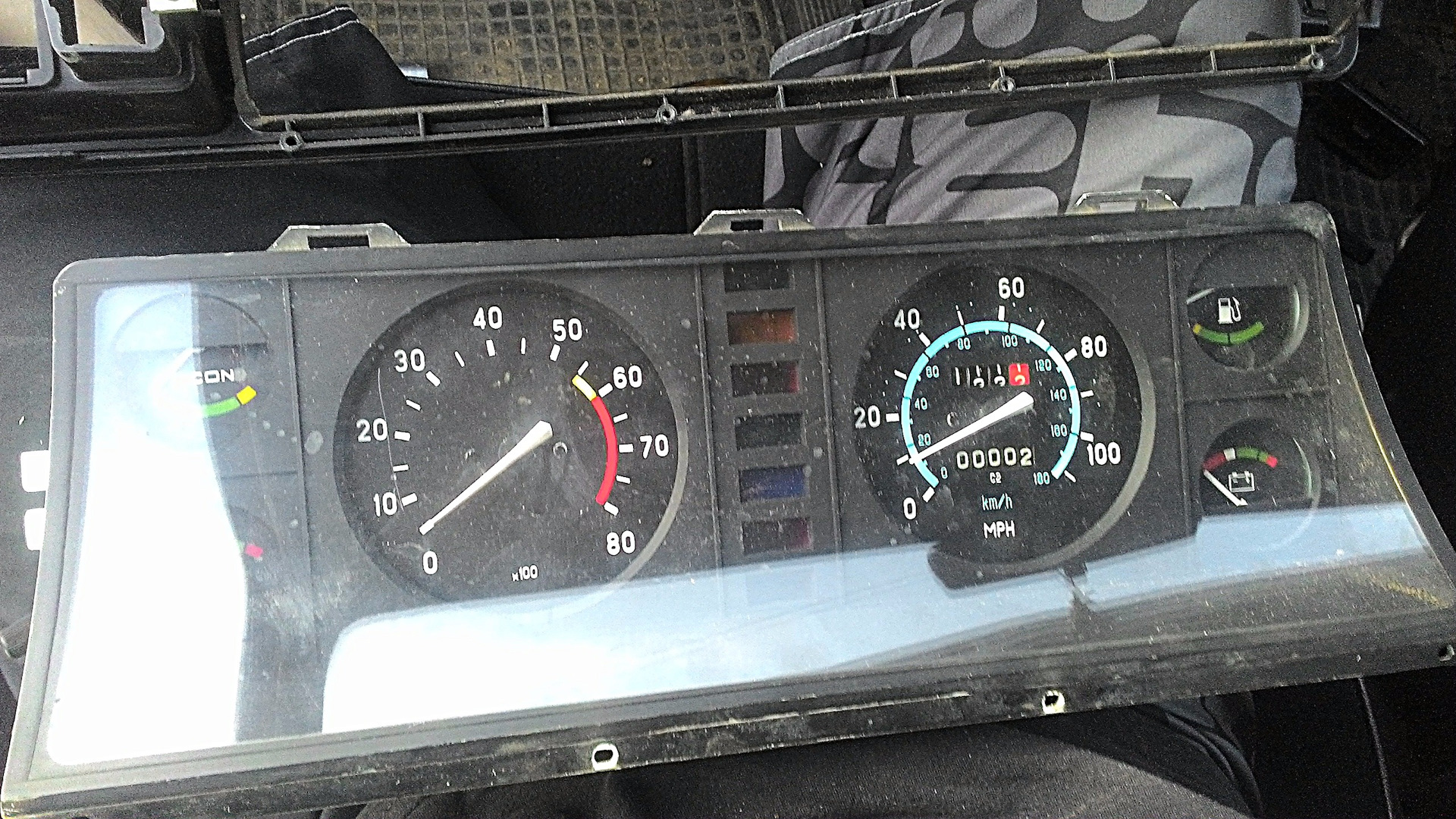 приборка в милях