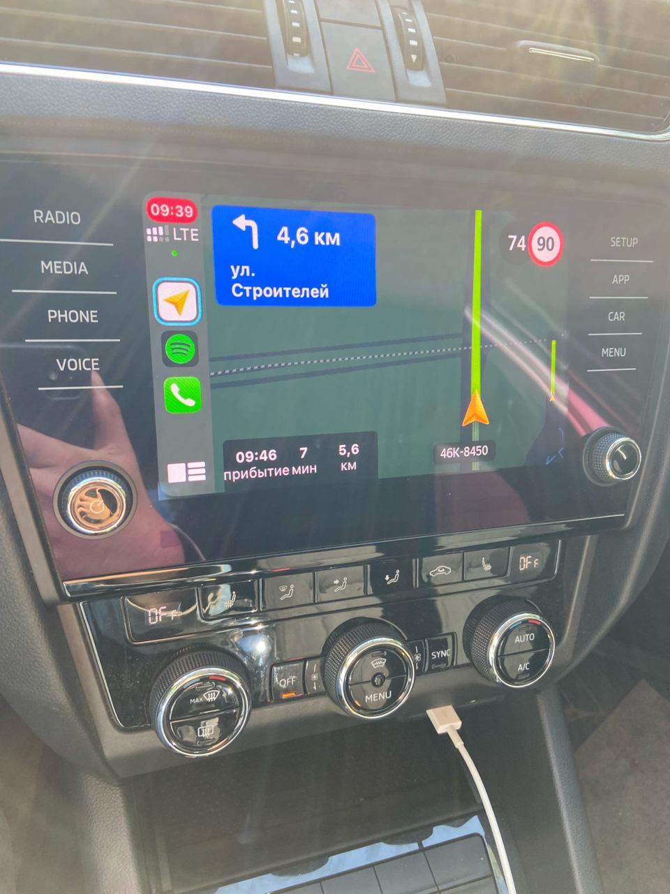 14. Яндекс навигатор официально доступен в CarPlay и Android Auto. Тесты —  Skoda Octavia A7 Mk3, 1,4 л, 2017 года | просто так | DRIVE2