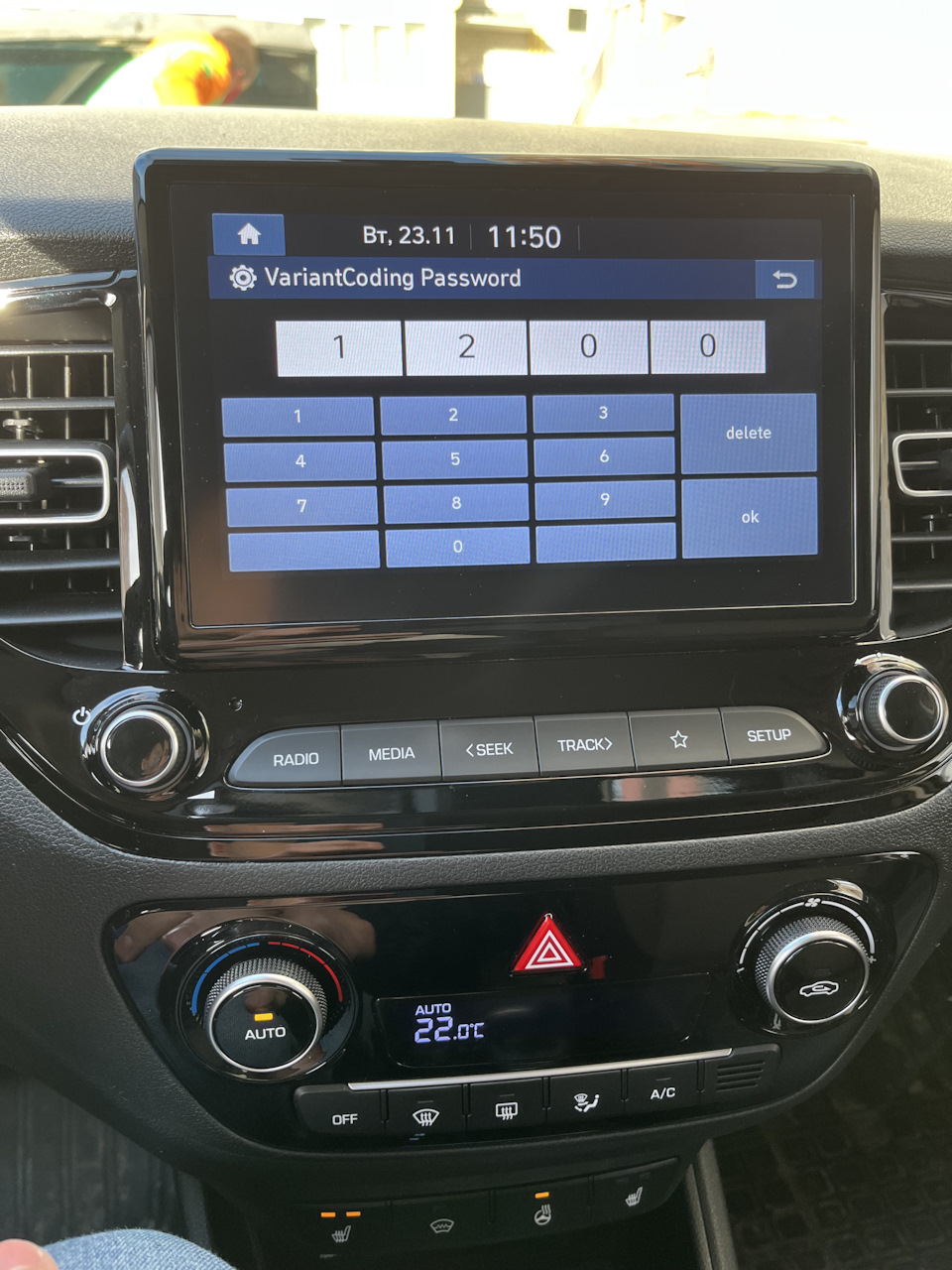 CarPlay(AndroidAuto) по Bluetooth — Hyundai Solaris (2G), 1,6 л, 2021 года  | электроника | DRIVE2