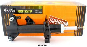 Фото в бортжурнале Nissan Primera (P12)