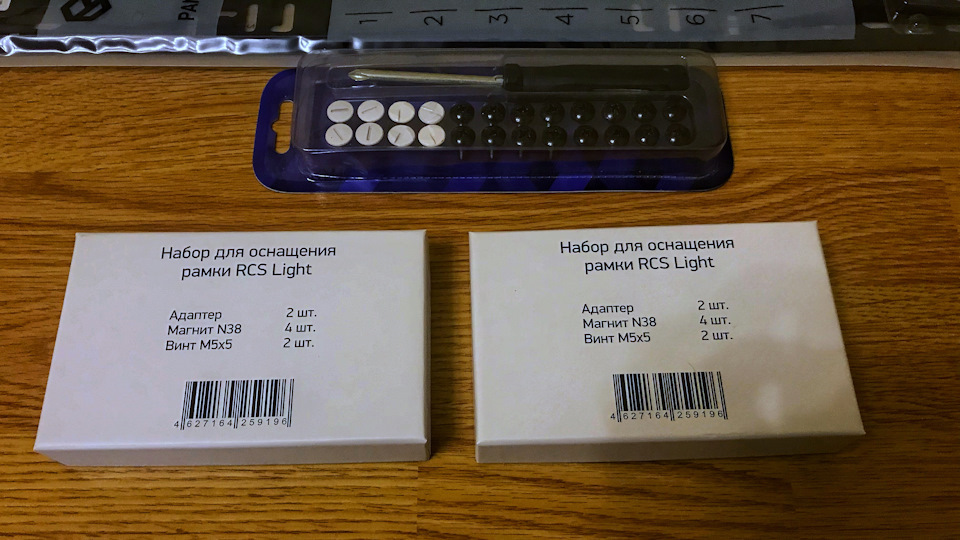 Фото в бортжурнале KIA Rio (3G)