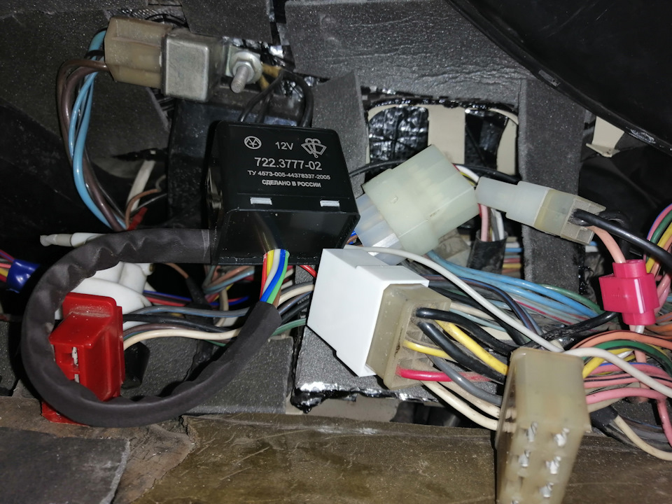 #39 прерыватель стеклоочестителя — Lada 2107, 1,7 л, 1987 года | своими ...