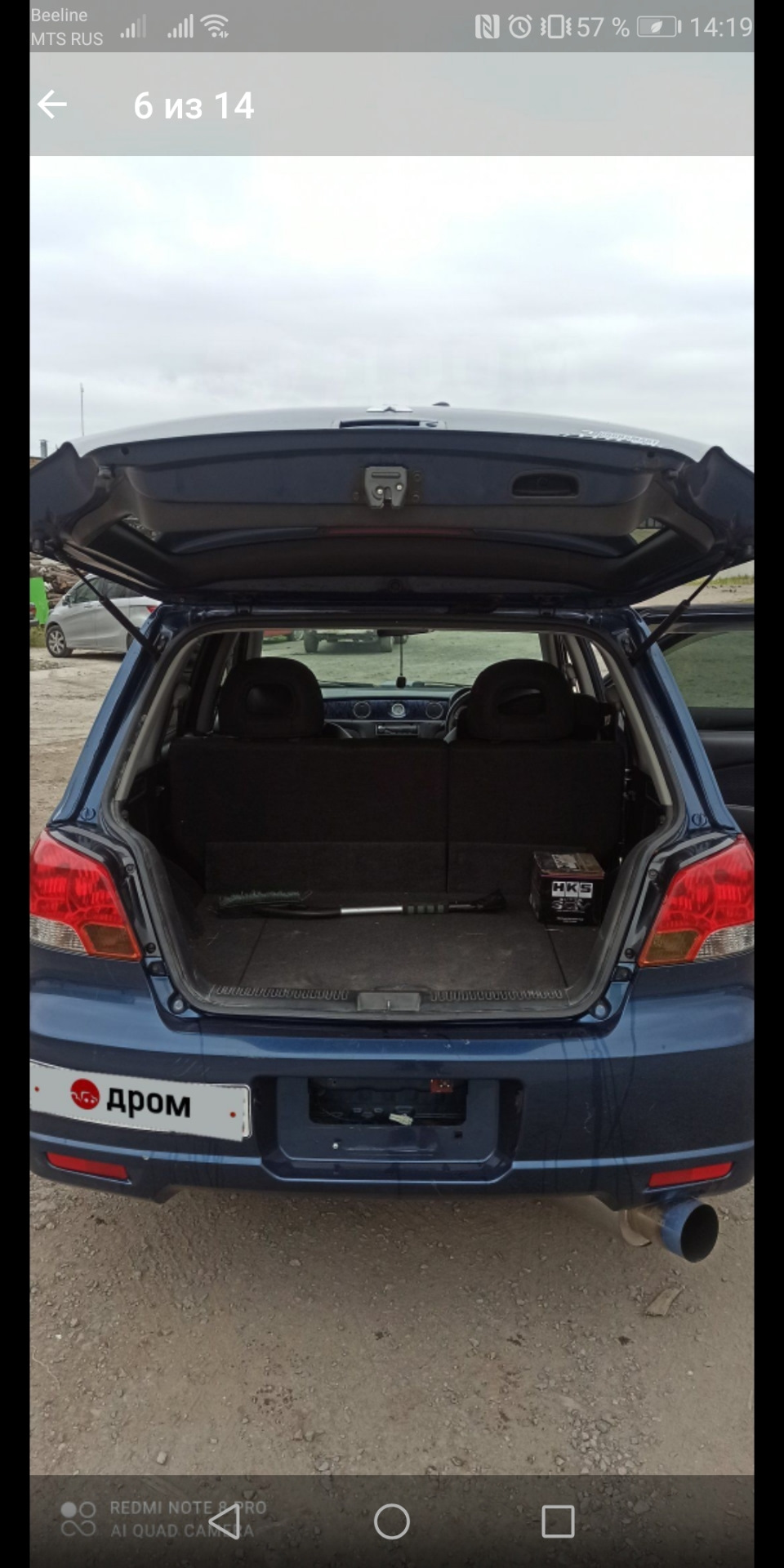 Фото в бортжурнале Mitsubishi Airtrek Turbo