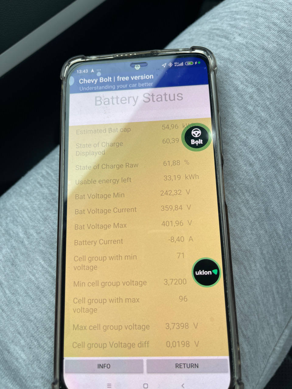 Photo from the logbook Chevrolet Bolt EV