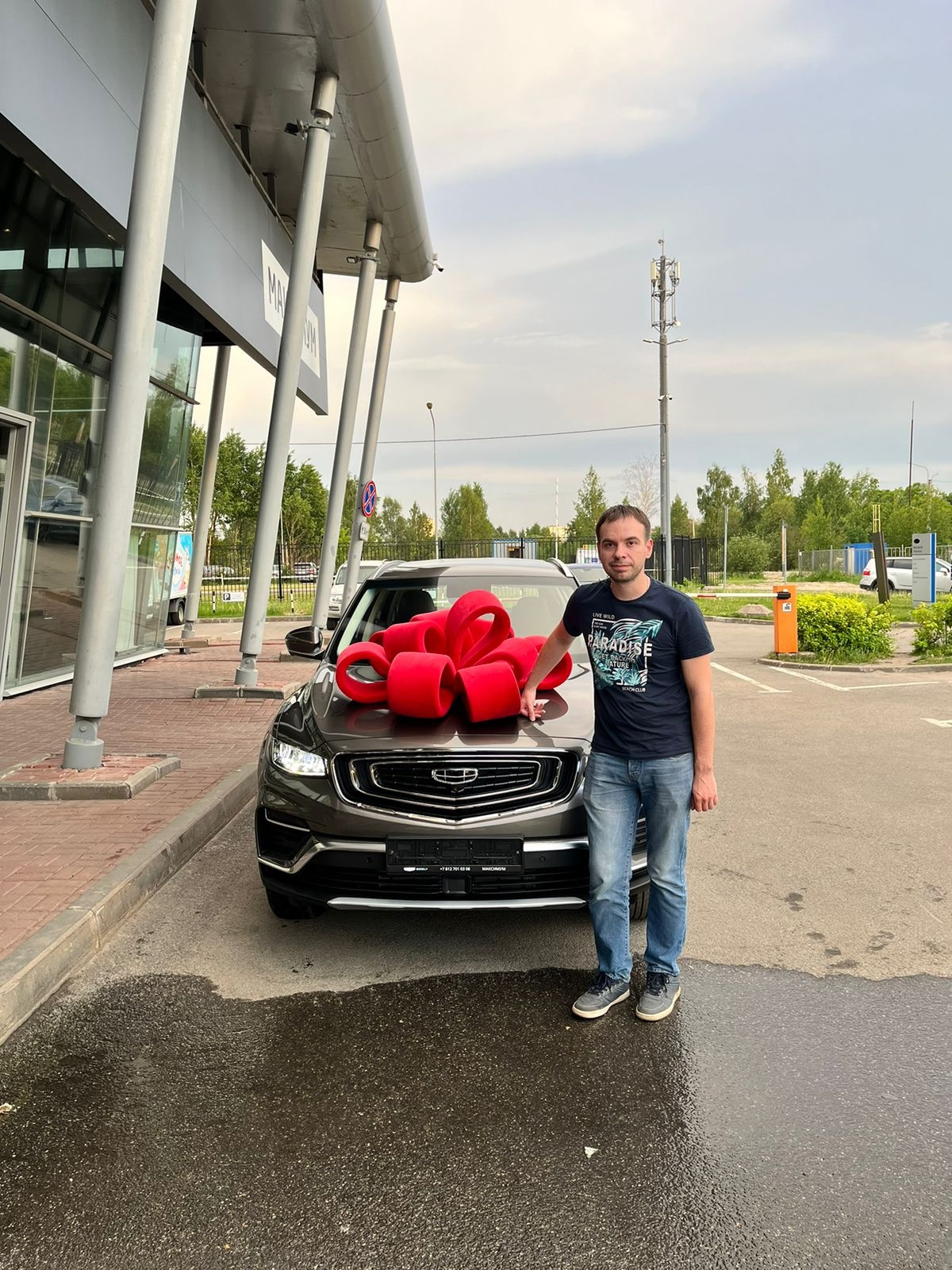 Покупка авто — Geely Atlas Pro, 1,5 л, 2024 года | покупка машины | DRIVE2